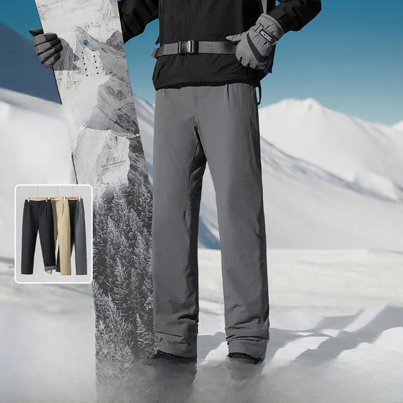 

Trendy Men's Winter Outdoor Waterproof Windproof Straight Du down Pants Cold Resistant 30 Deees below Zero Casual Long Pants