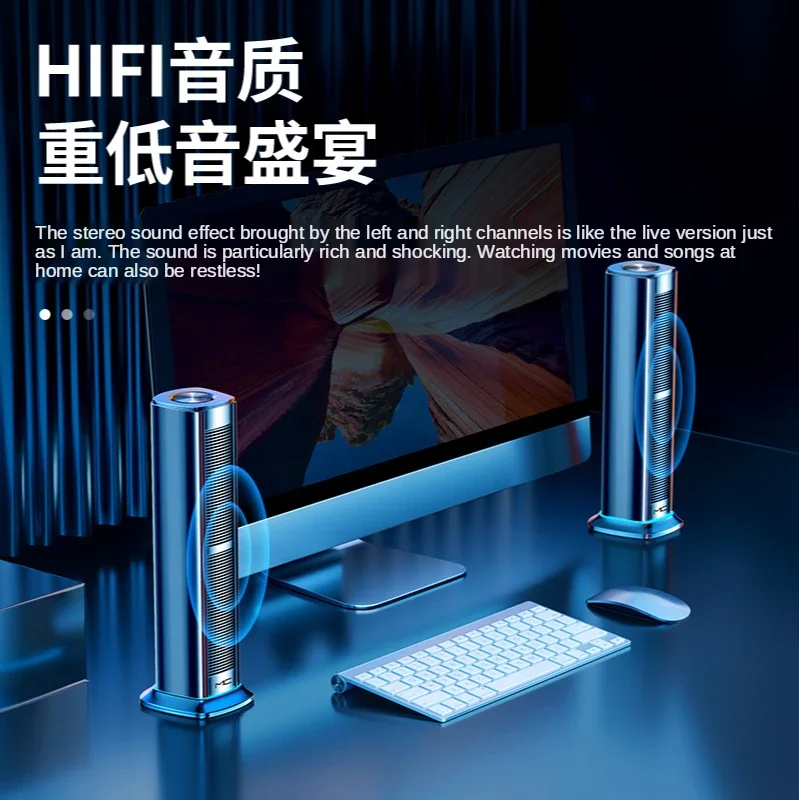 مكبر صوت عمودي للكمبيوتر، تصميم قوي لتوفير المساحة، مظهر أنيق