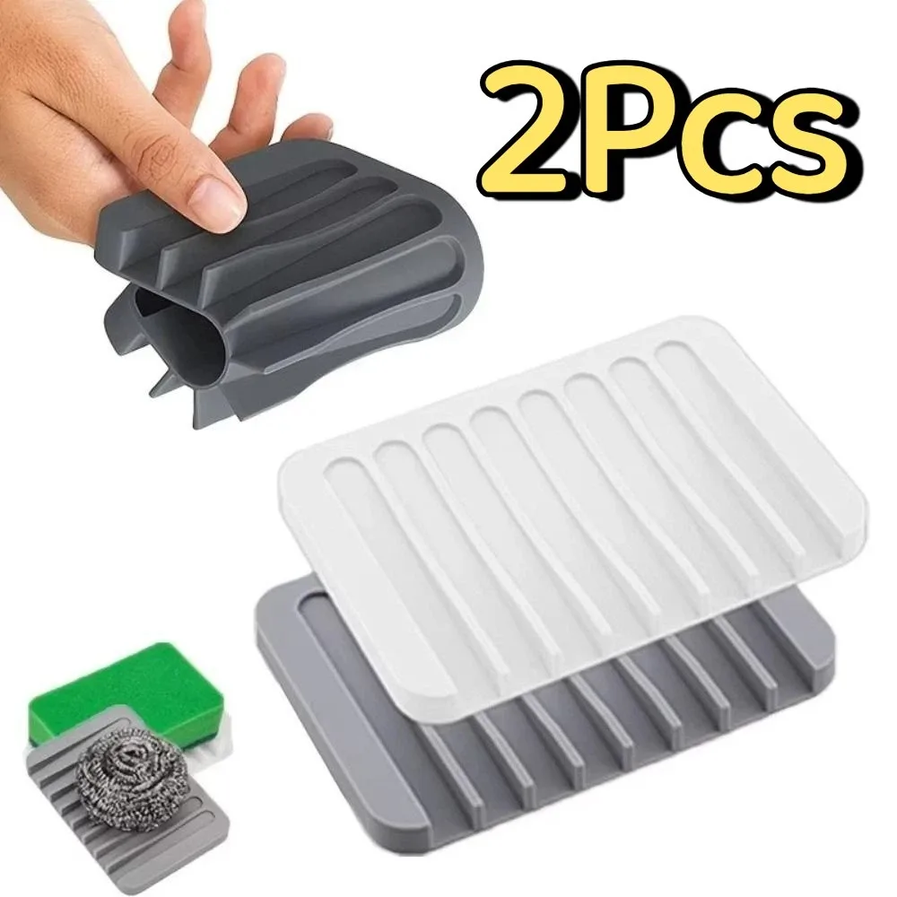 

2Pcs Self Draining Soap Dish Holder Silicone Non-slip Soap Container Solid Color Portable Soap Saver Tray Bathroom Accessories