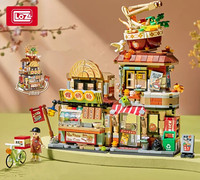 LOZ Building Blocks City View Scene Lemon Tea Shop Retail Store Architectures Assembly Toy Christmas Gift for Children Adult