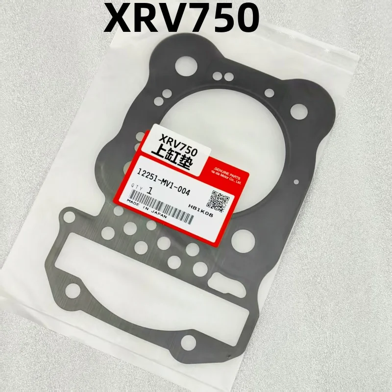 

The upper cylinder gasket is suitable for XRV750 Africa Twin 1990-2002