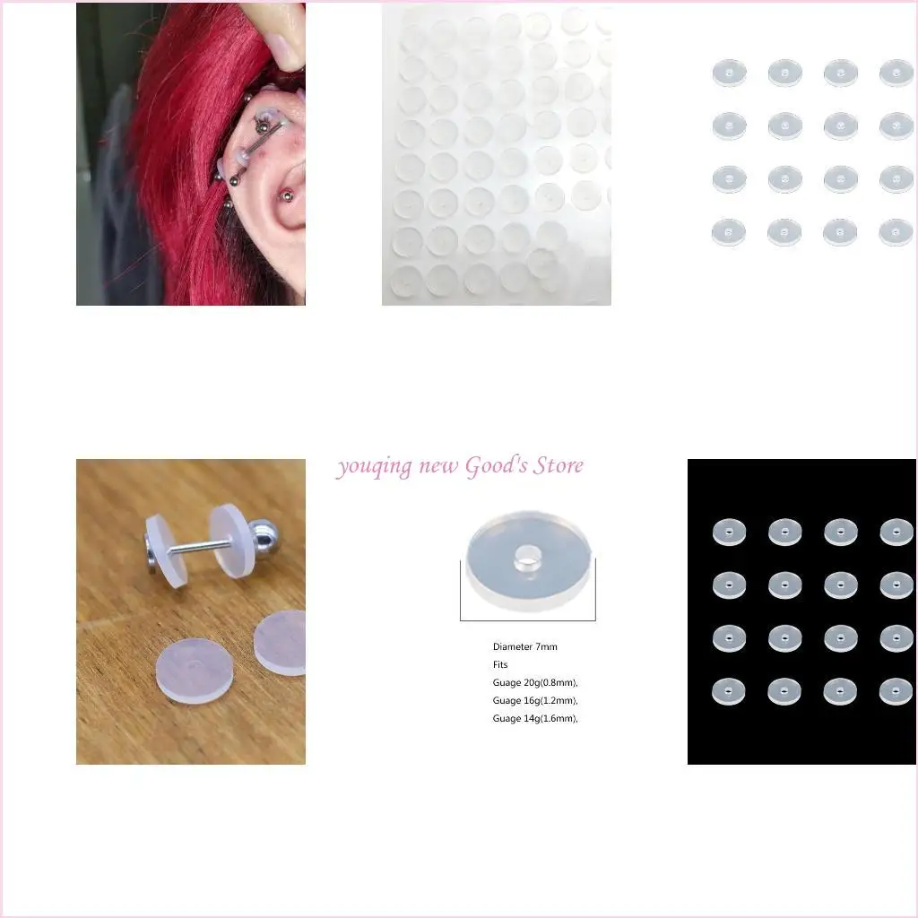 57QA ثقب أقراص السيليكون الشفاء من وسادات القرص الشفافة لتثبيت الأقراط