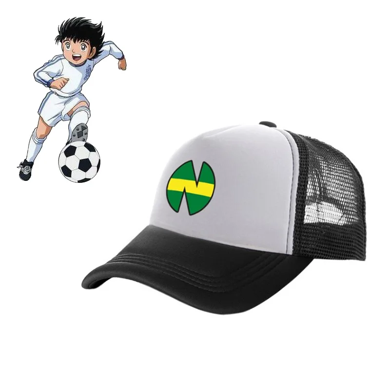 Nowe Anime kapitan szkoły podstawowej Tsubasa Cosplay Wakabayashi Genzo czapka baseballówka w stylu Casual dla dorosłych oddychający kapelusz