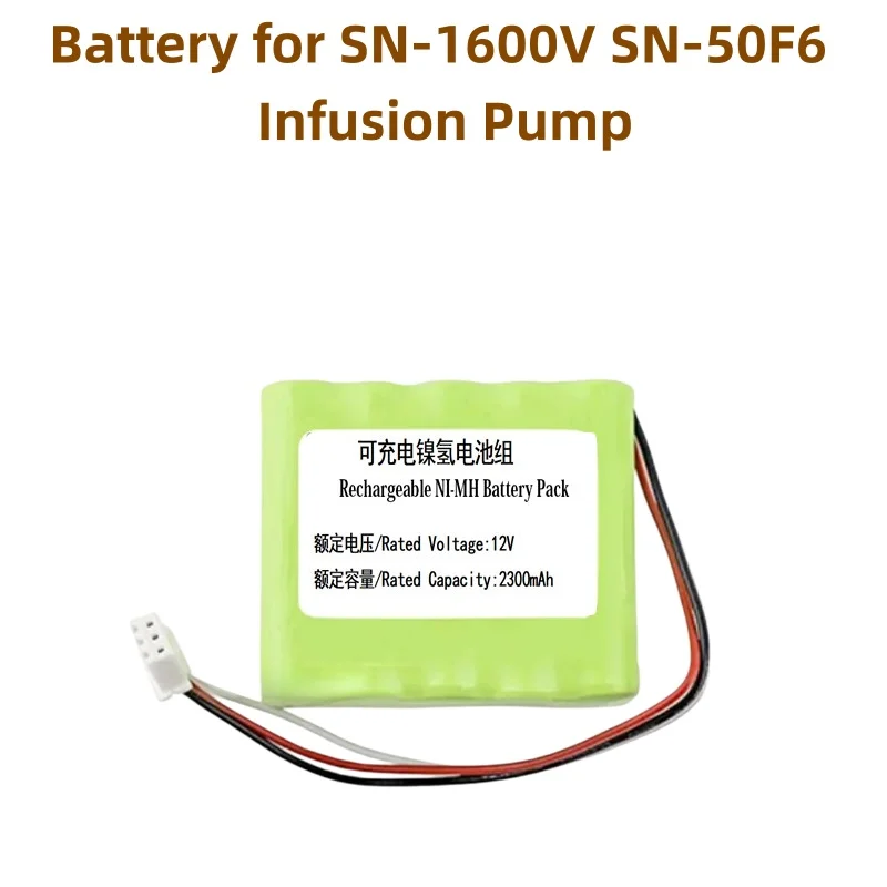 12V Ni-MH AA 2300mAh Rechargeable Battery Compatible with SN-1600V SN-50F6 Infusion Pump