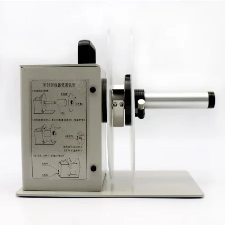 

AC100-240V Automatic Label Rewinder Bar Code Tags Rewinding Machine R120