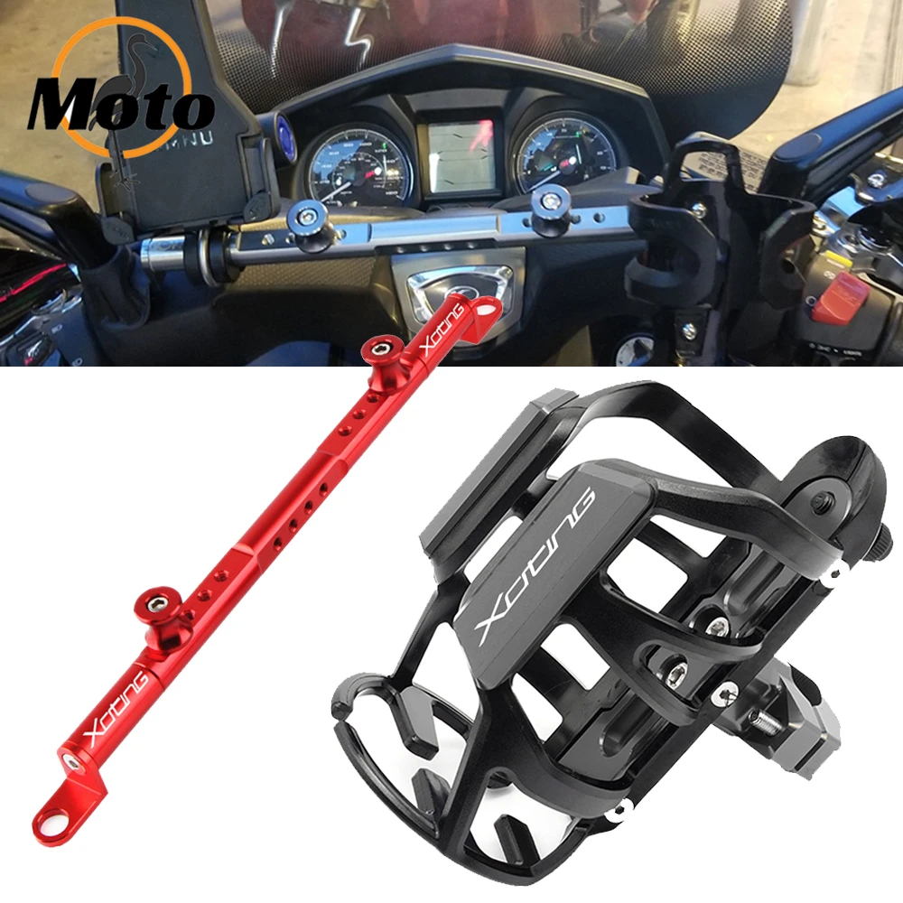 For KYMCO XCITING 400 S400 XCITINGS400 2017 2018 2019   Recommended Items Motorcycle CNC Cross Bar Steering Damper balance lever