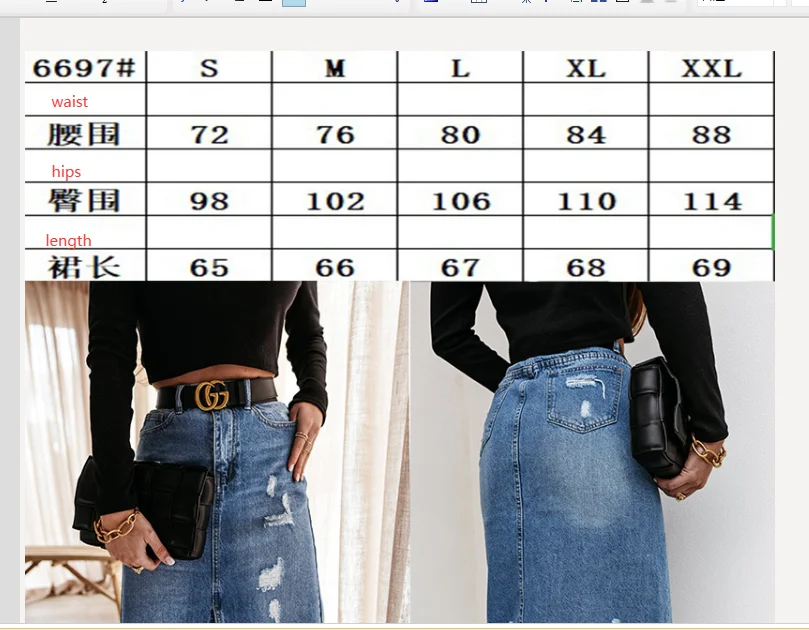 Skirts women 2026 summer sexy denim high-waisted slit ripped torn frayed knee length skirt women's clothing