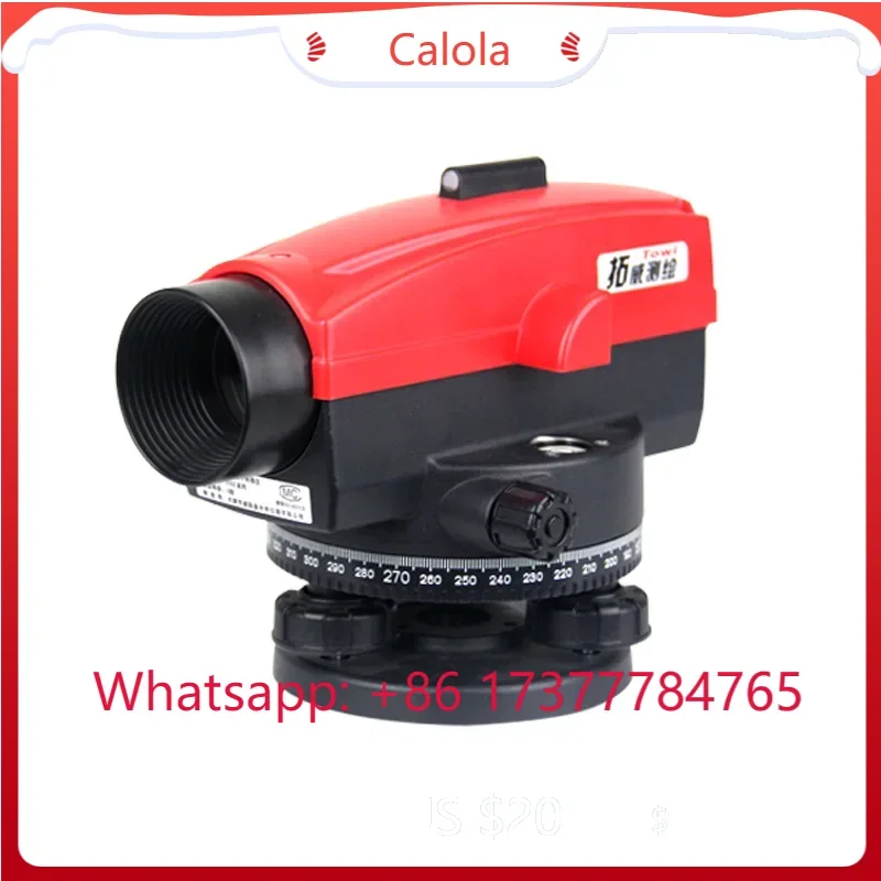 DSZ-32B High Precision Auto Level Instrument | 32x Magnification, Easy Operation