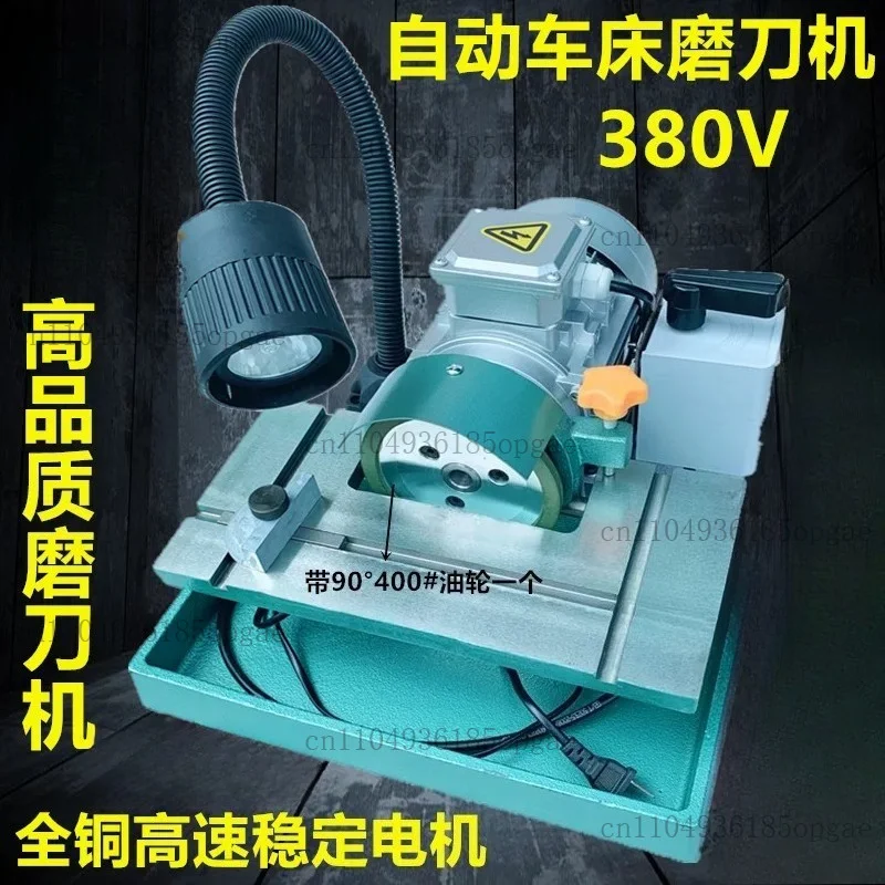 KG-3 Electric Grinding Machine CNC Carbide Turning Tool Lathe Wheel Oil Turbine Angle Grinder 220V/380V