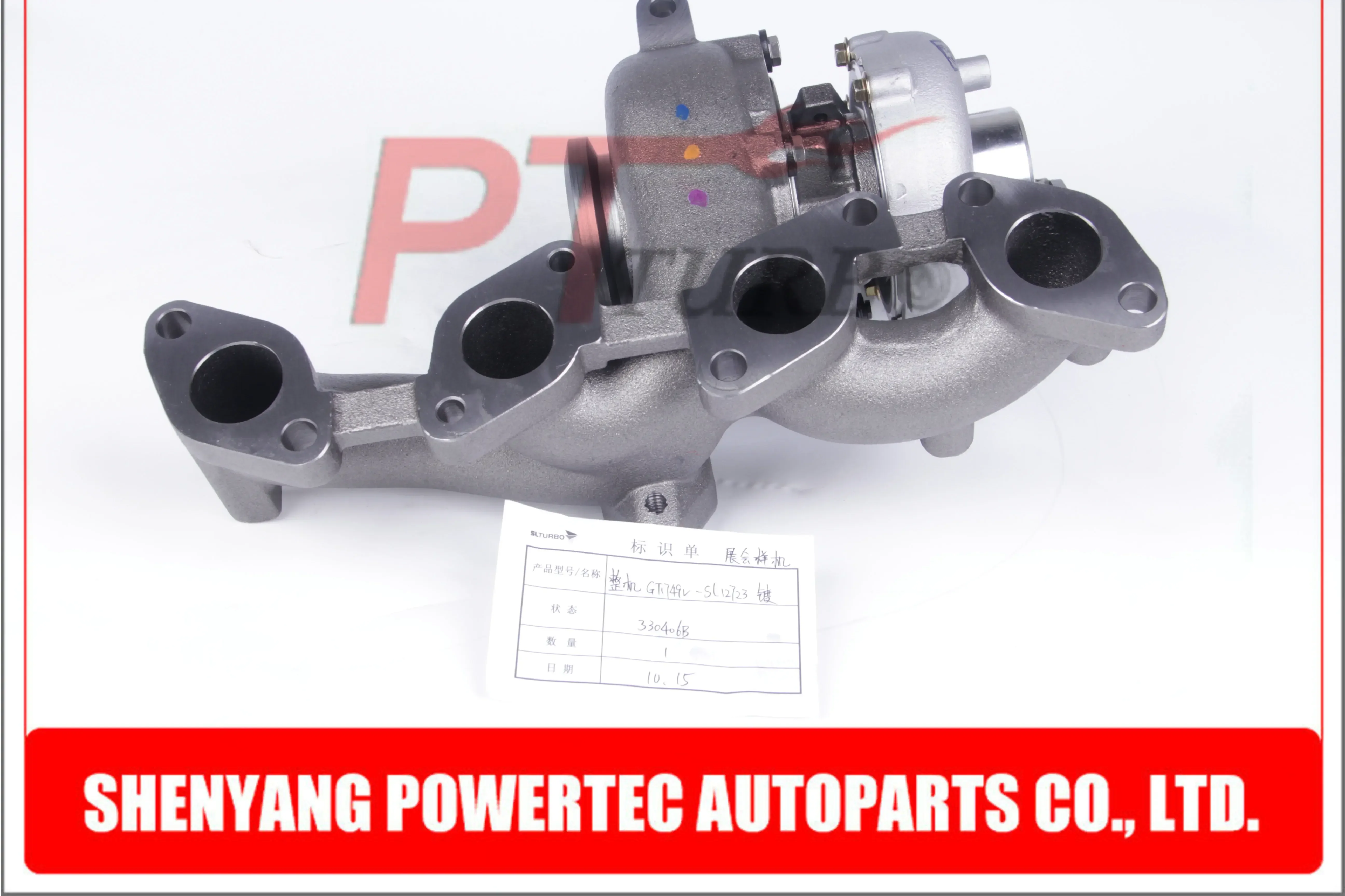 

Turbo 03G253010J for Audi A3 Seat Altea Leon Toledo Skoda Octavia VW Golf Passat Touran 2.0 TDI 100Kw 103Kw 136HP 140HP AZV 2003