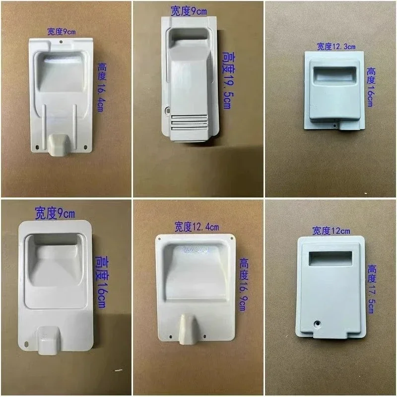 WZ-Suitable for Midea Chigo TCL air conditioner external power supply cover junction box handle plastic power supply rainproof