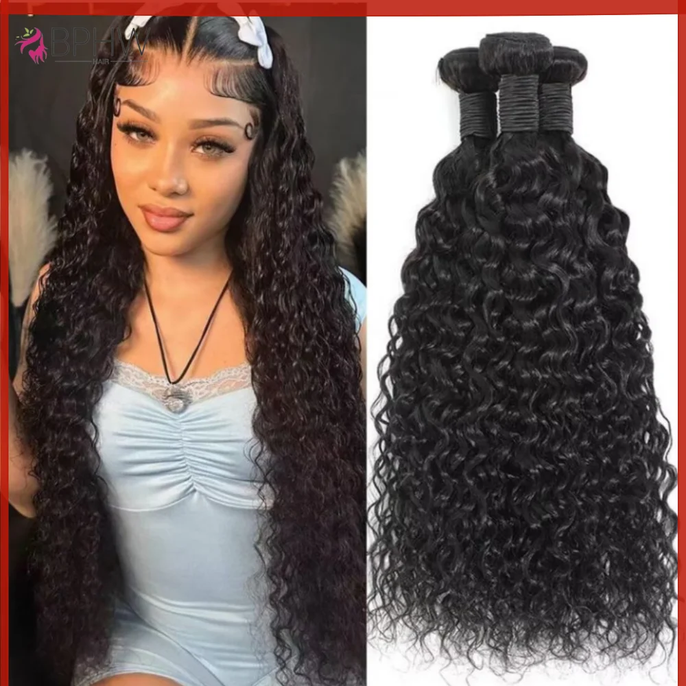 حزم موجة المياه الشعر البشري 100% شعر عذراء غير معالج رخيصة الشعر الرطب والمموج 1/3 حزم صفقة شعر مموج عميق من بيرو