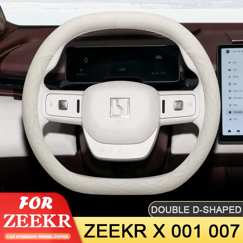 

Suede Car Steering Wheel Cover Double D-shaped Decoration Handle Wrap For ZEEKR X 001 007 2022 2023 2024 Braid On Steering-Wheel