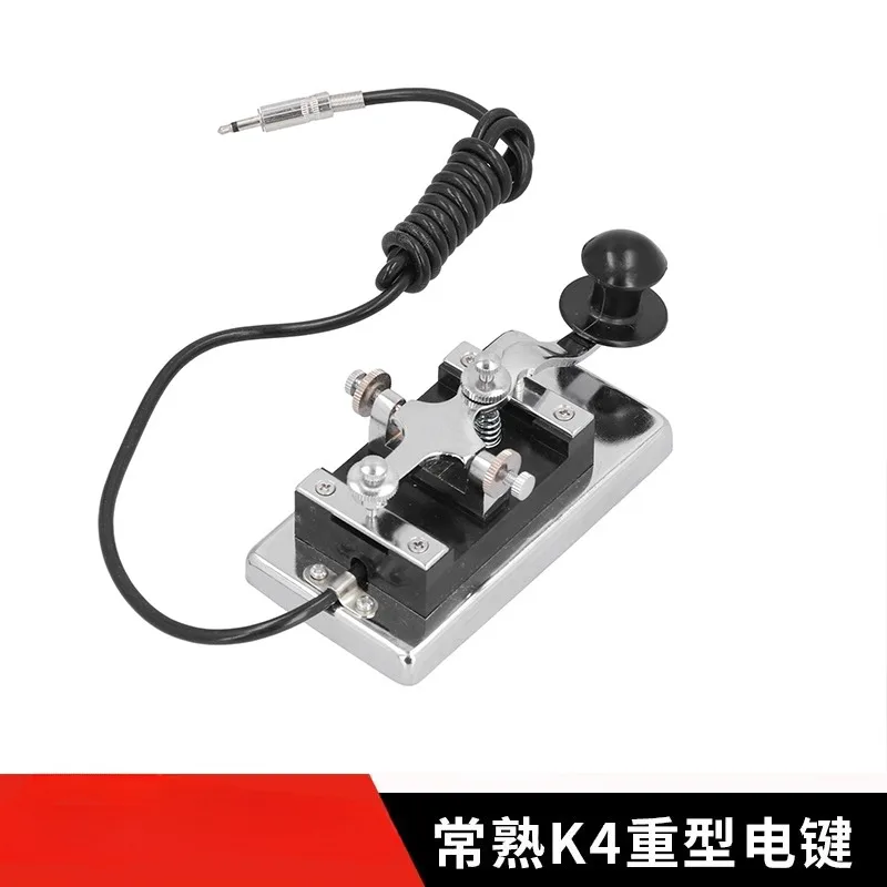 Changshu K4 Heavy Duty Key CW Short-wave Key Morse Code Key 6.5mm Plug