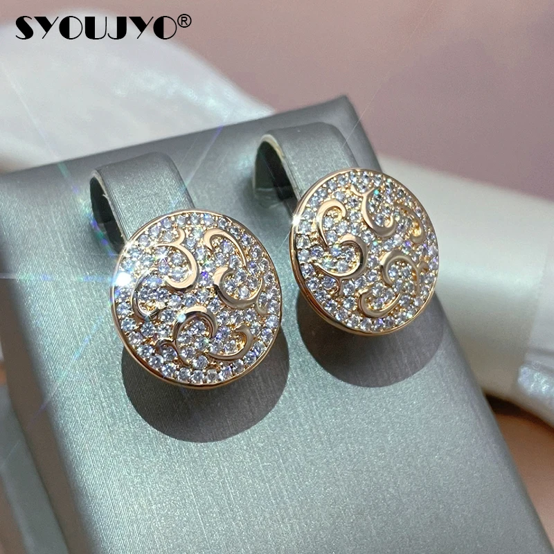 SYOUJYO Unique Design 585 Rose Gold Color Women's Earrings Big Crystal Flowers Natural Zircon Micro Wax Piercing Fine Jewelry