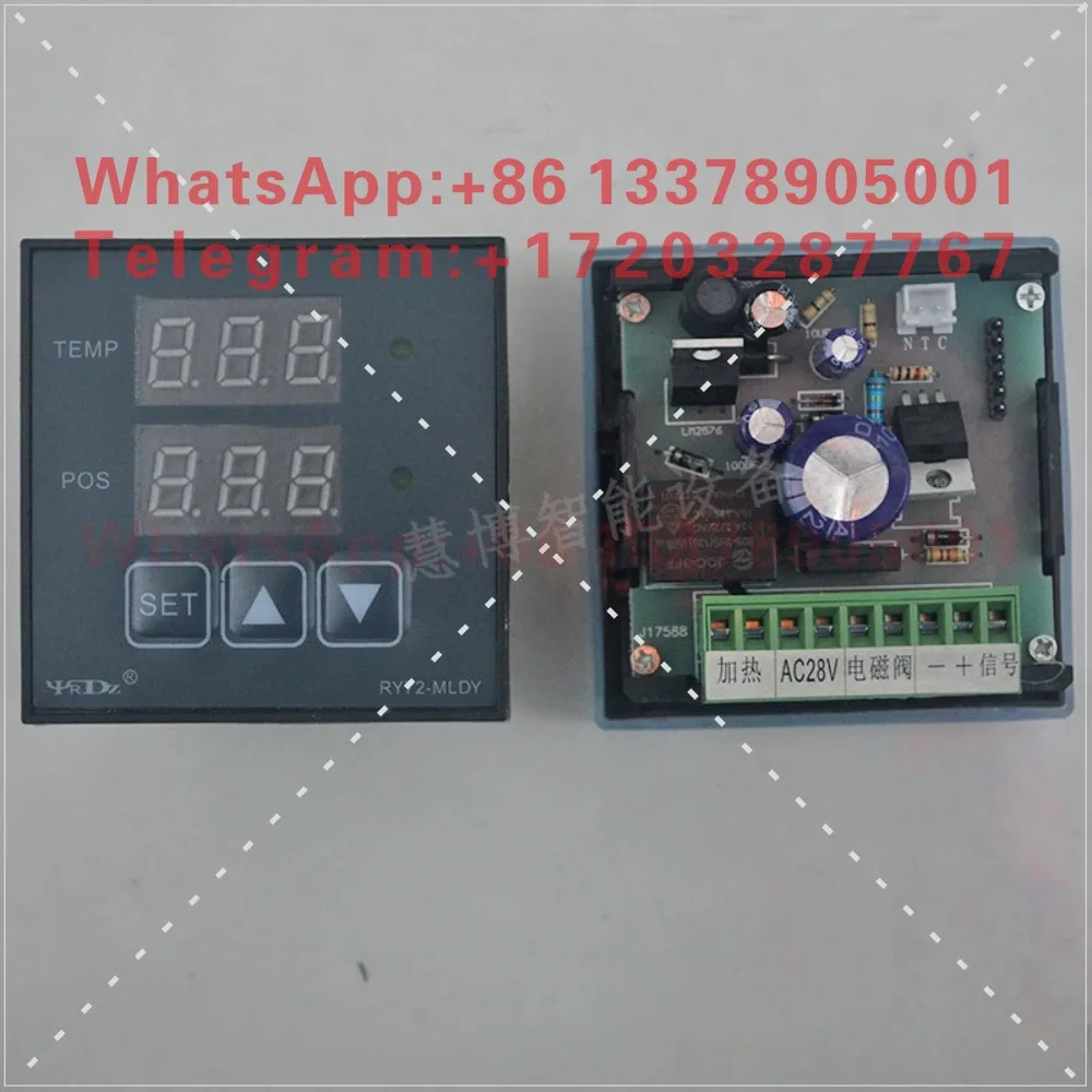 Ink wheel coding sealing machine Ink temperature gauge RY72-MLDY Temperature controller Digital display regulator