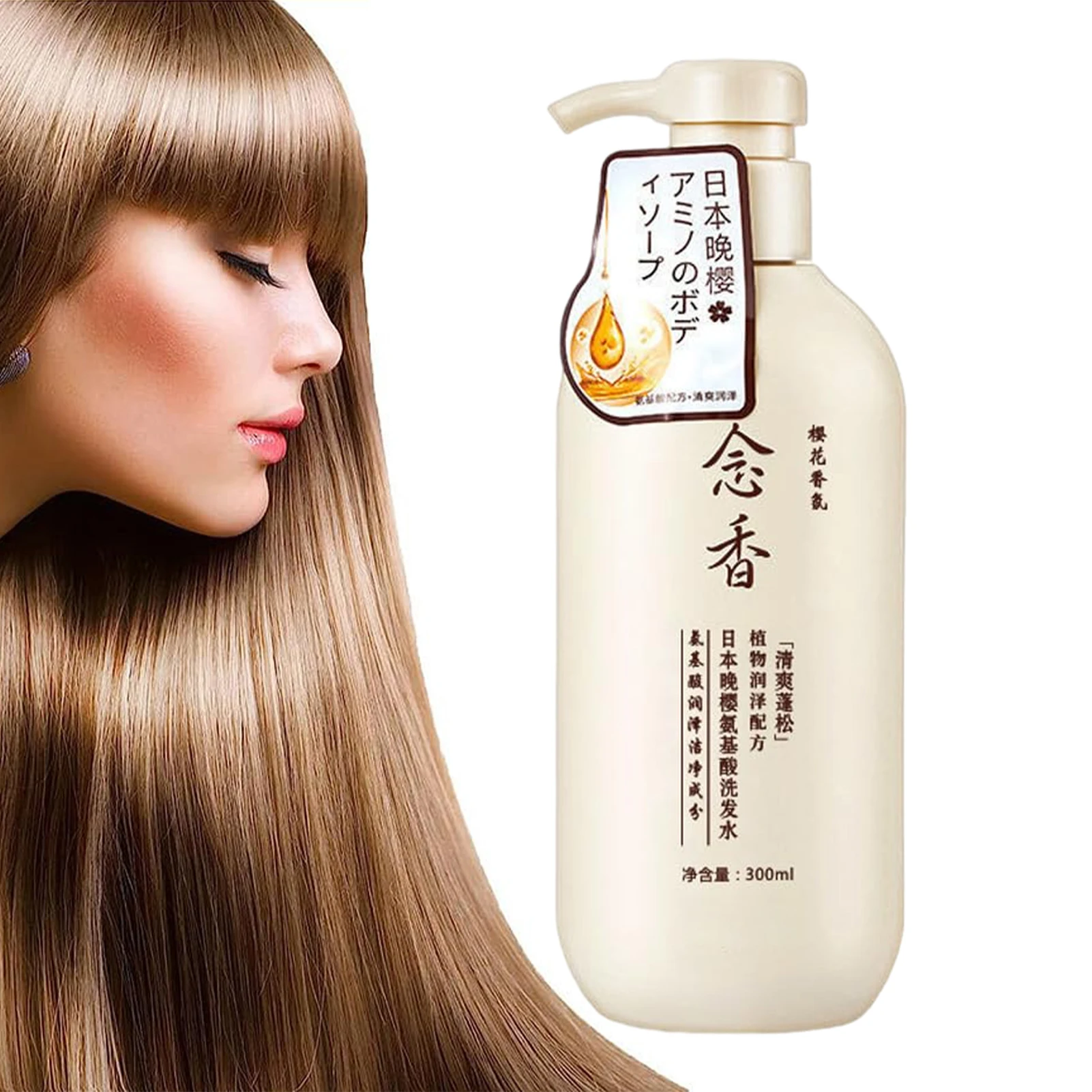 Shampoo Conditioner Hydrating Protein Hair Care Hair Smoothing Moisturizing Conditioner For Curly Straight & Damaged Hair 300ml