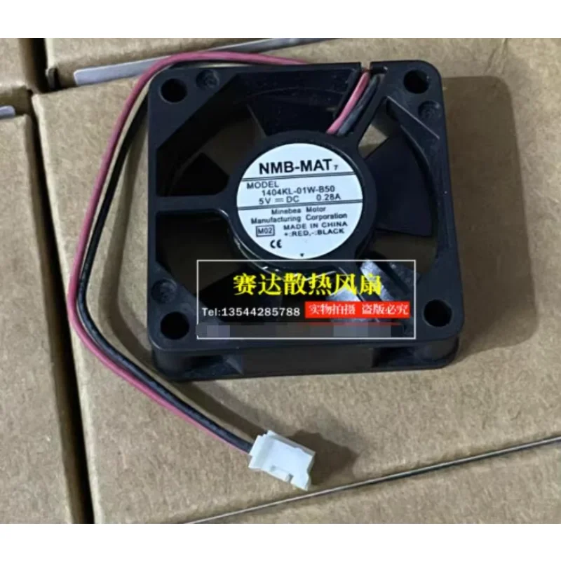 NMB 1404KL-01W-B50 DC 5V 0.28A 35x35x10mm 2-Wire Server Cooling Fan