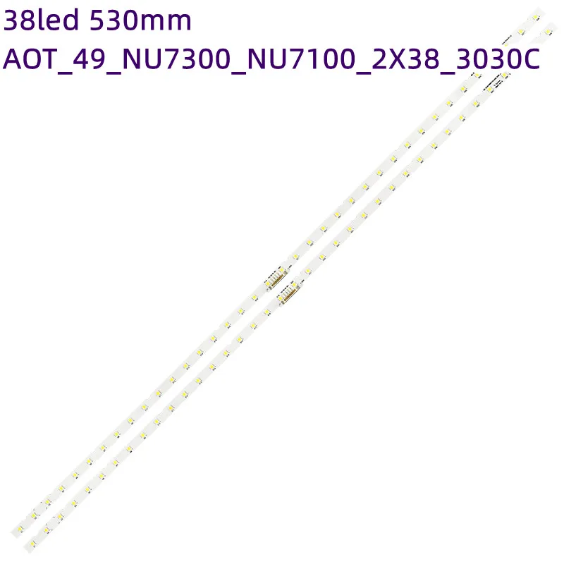 Led Backlight Strip… - image