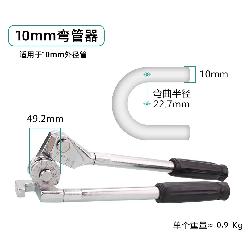 for Manual Tube Bender for Stainless Steel Copper Aluminum Iron Wire Pipe Bending Tool
