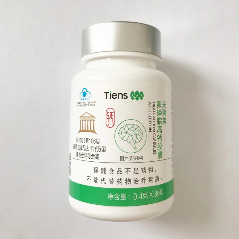 TIENS Tiankr-Capsules à Haute Teneur en Calcium et Sièges Lécithine, 30 Capsules