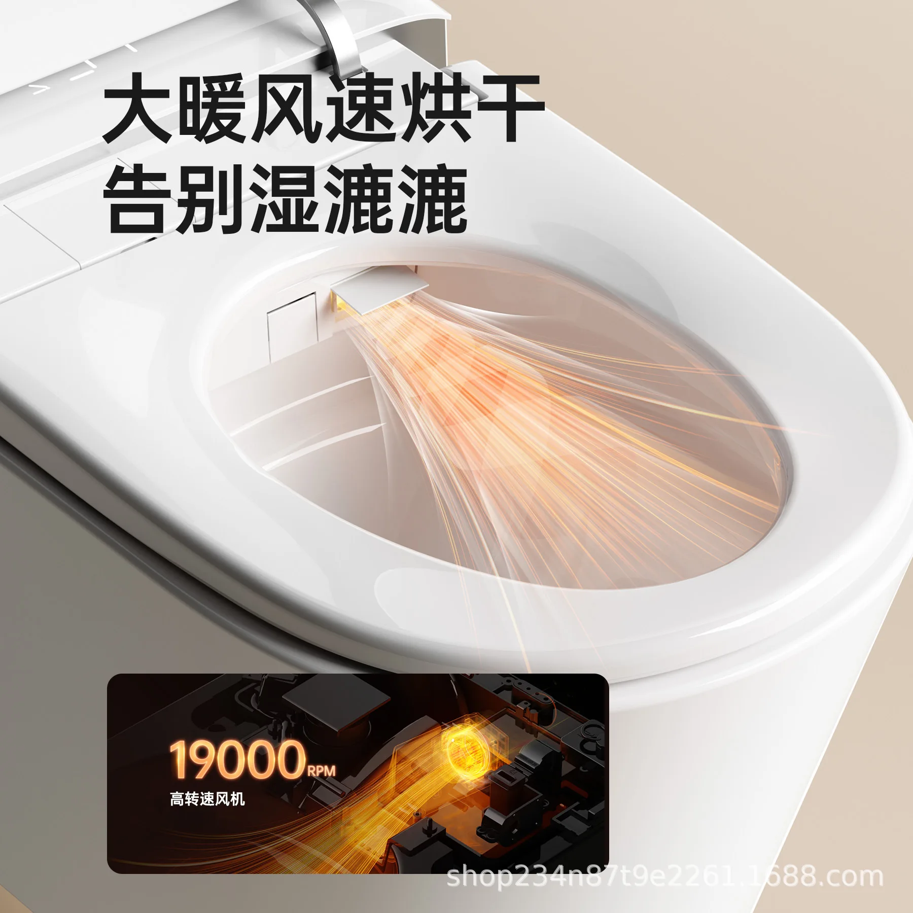 Intelligent Wall-mounted Toilet Wall-mounted Pre-embedded Without Water Tank Siphon Wall Row Suspended New Filter Siphon Toilet