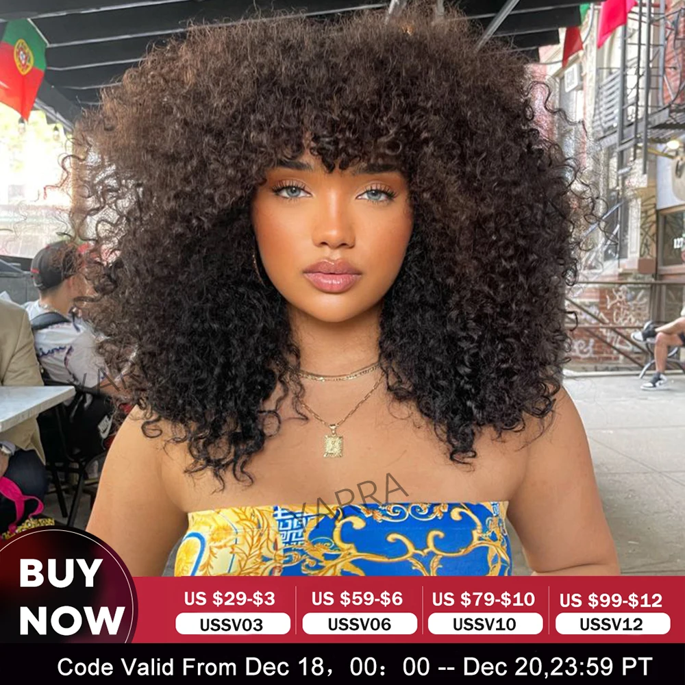 Афро кудрявые вьющиеся человеческие