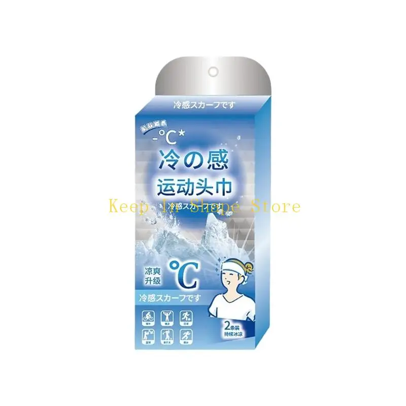 U1JC Head Sweat Towel Polyester Texture Suitable for Men and Women Use 30x4cm