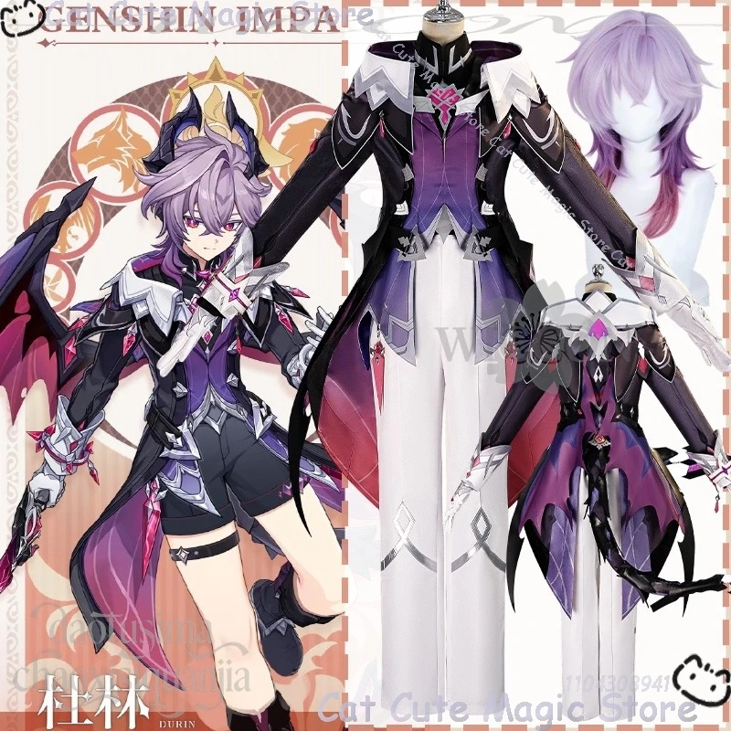 

Игра Genshin Impact Косплей Костюм Дюрин Вампир Дракон Человек Пушистый Хвост Kawaii Униформа Парики Хэллоуин Рождество Конмический Костюм