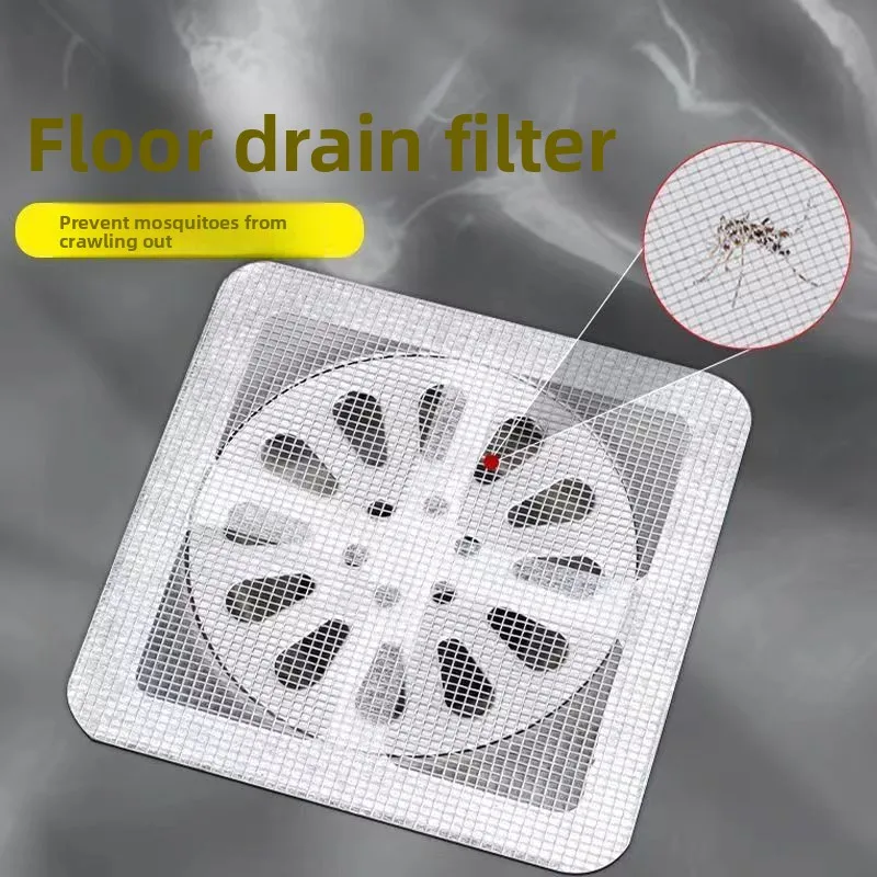 Disposable Self-Adhesive Drain Hair Catcher Mesh Filter Sticker for Shower Sink Kitchen Floor Anti-Clogging & Insect Proof