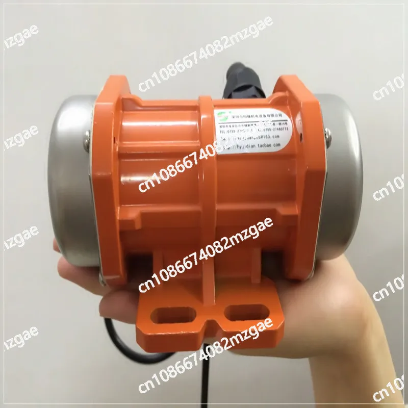 Small vibration motor 220v/110v 30W-150W miniature speed regulation vibration motor vibration screen motor