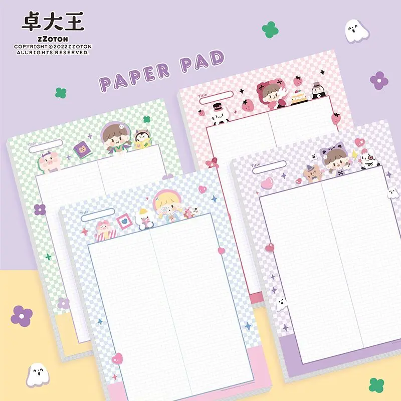 

Zhuo Dawang Takes Paper Book Azhuo Study Paper Non-sticky Book Can Tear Cute Notes Sticky Note Word Book Take Paper Book