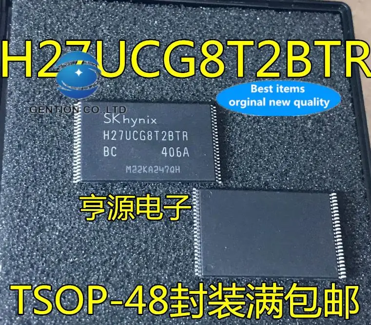 

2pcs 100% orginal new H27UCG8T2BTR H27UCG8T2BTR-BC TSOP-48