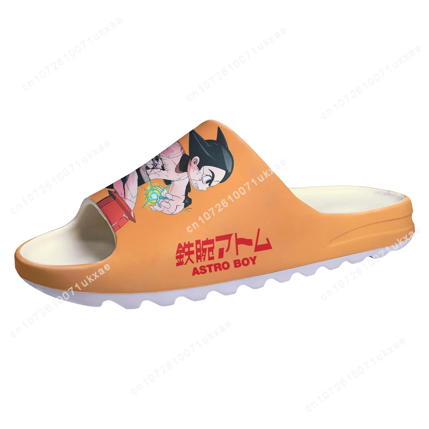 Astro Boy Soft Sole Sllipers Home Clogs Tetsuwan Atomu Step On Water Shoes Mens Womens Teenager Step in Customized Sandals