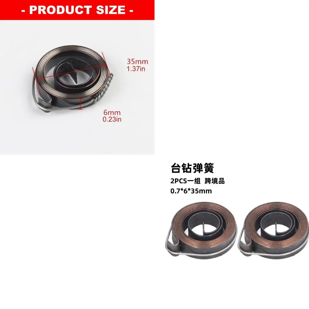 Drill Press Feed Return Spring Set, 2 Pack for Service and Workshop Repair high quality