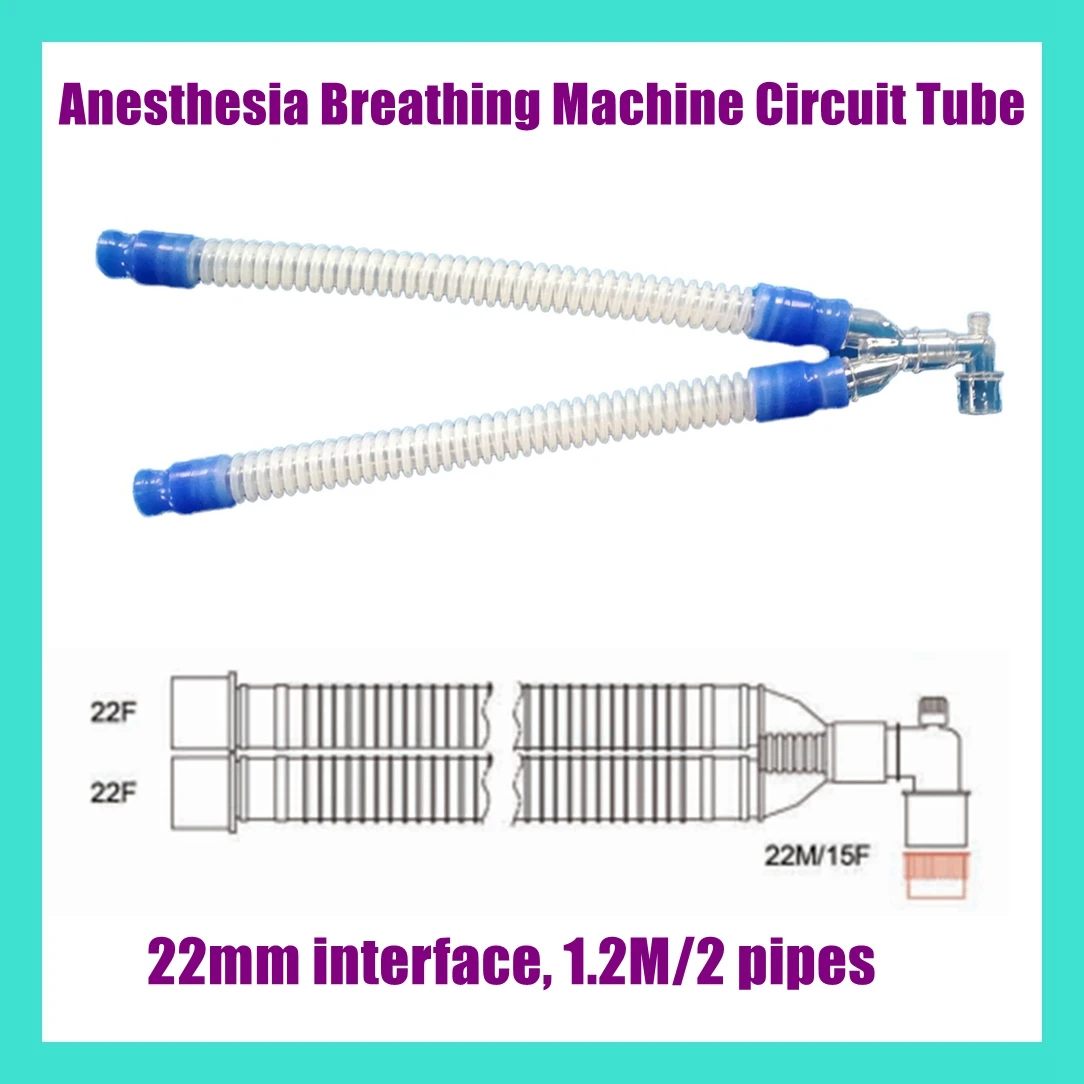 Anesthesia Breathing Circuit tube， Reusable Corrugated Tubes，Silicone Anesthesia Breathing Machine Circuit Bellowss