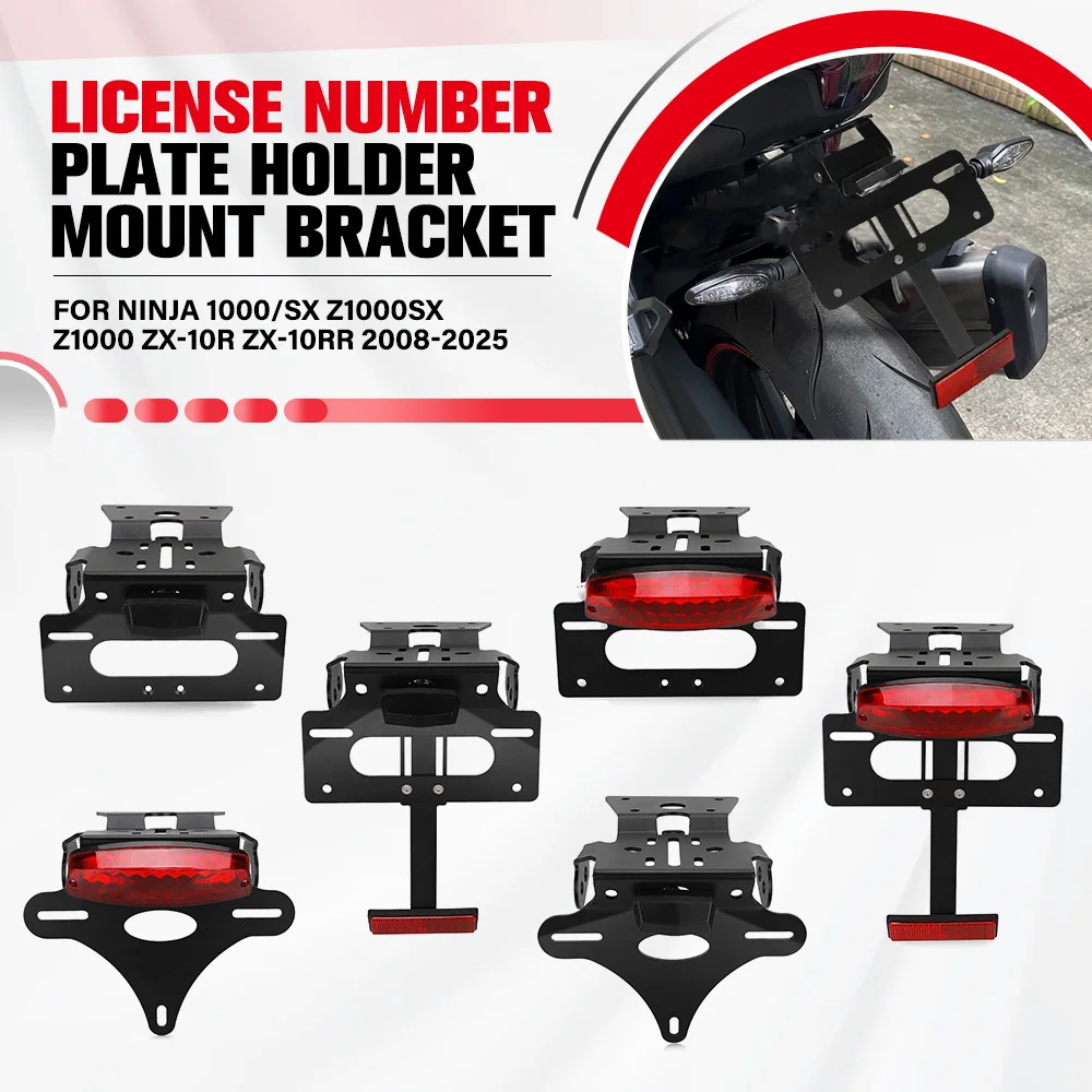 

For Suzuki GSX-8S GSX-8R 2023 2024 2025 2026 GSX 8S/R License Plate Relocation Bracket Fender Eliminator Kit Tilt Plate Holder