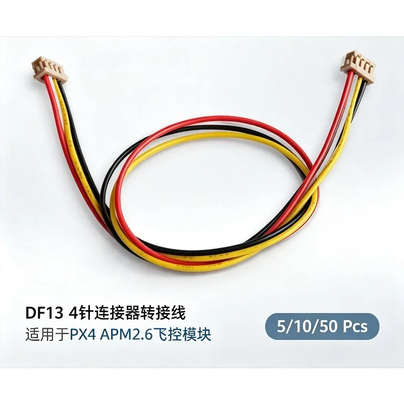 4Pin 5Pin 6Pin Connector Adapter Cable 20CM, 5/10/50 Pcs Wiring Harness For PX4 APM2.6 Flight Controller Module