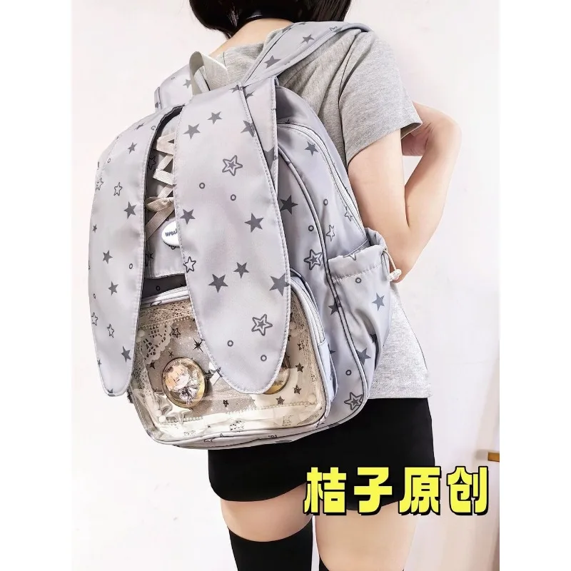 Japanese Cute Sweet Original Daily Versatile Double Shoulder Schoolbag Women's Two-dimensional Rabbit Ear Bow Lta Bag Backpack