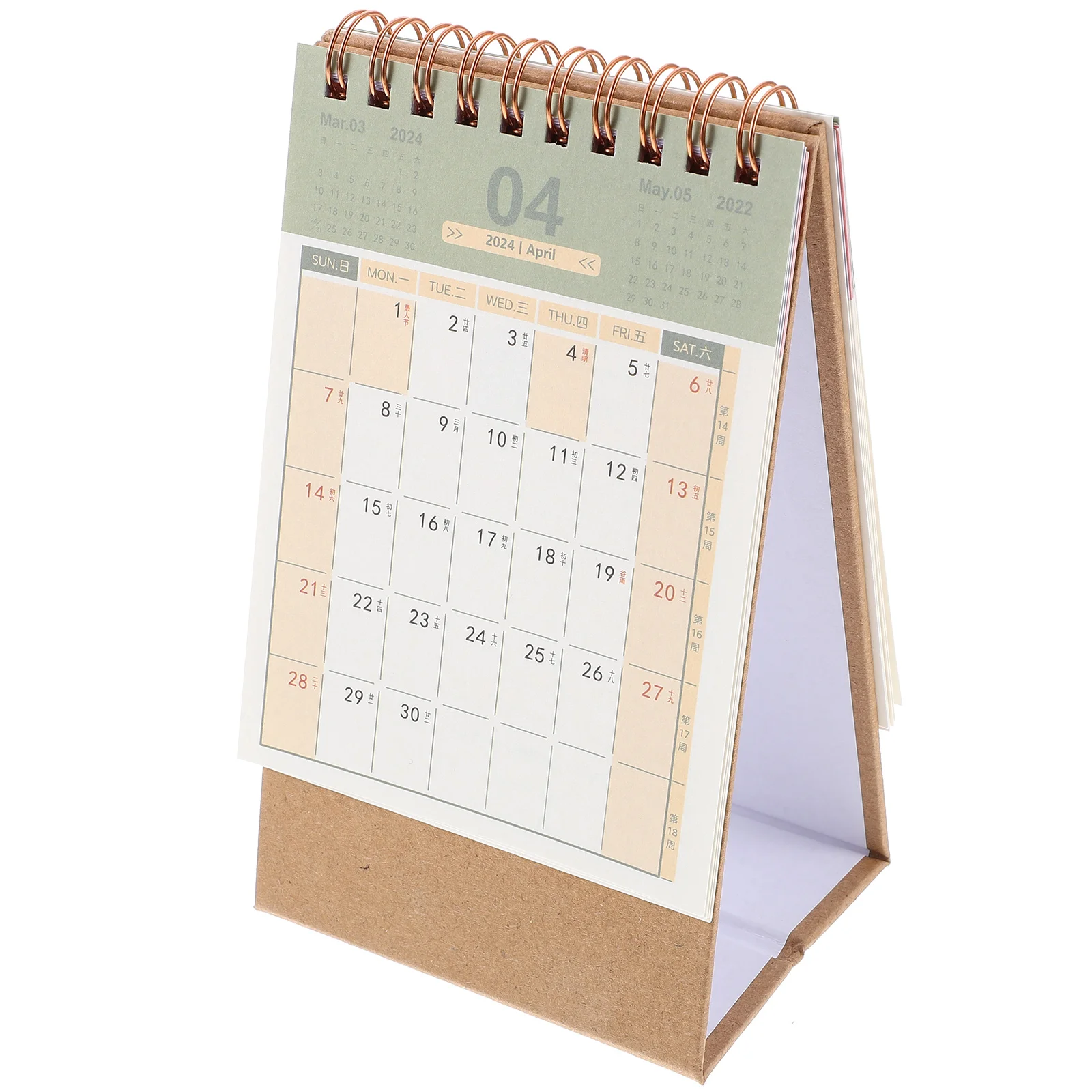 

Desk Calendar Desk Calendar Ornament Stand Up Flip Calendar Decor Desktop Calendar