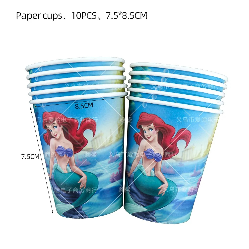 Mermaid Theme Girls Birthday Party Decorations Disposable Tableware Cup Paper Napkins Stickers Balloon For Kild's Party Supplies