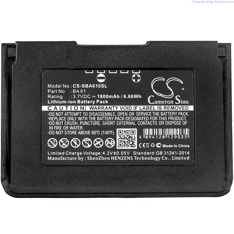 3.7V 1800mAh/2200mAh Wireless Headset battery BA 61, 56429 701 098, 504703, B61 for Sennheiser SK9000 bodypack transmitters
