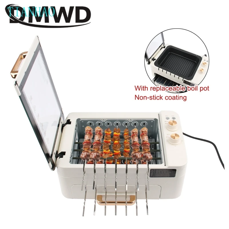 2 layers Electric Skewer Barbecue grill Automatic rotating Lamb Kebabs grill Indoor Smokeless BBQ machine Non-stick frying pan