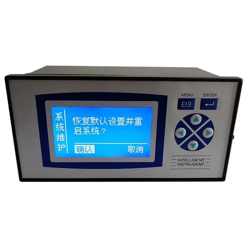 

Flow integration recorder, control instrument 4-20mA input current voltage pressure flow recording