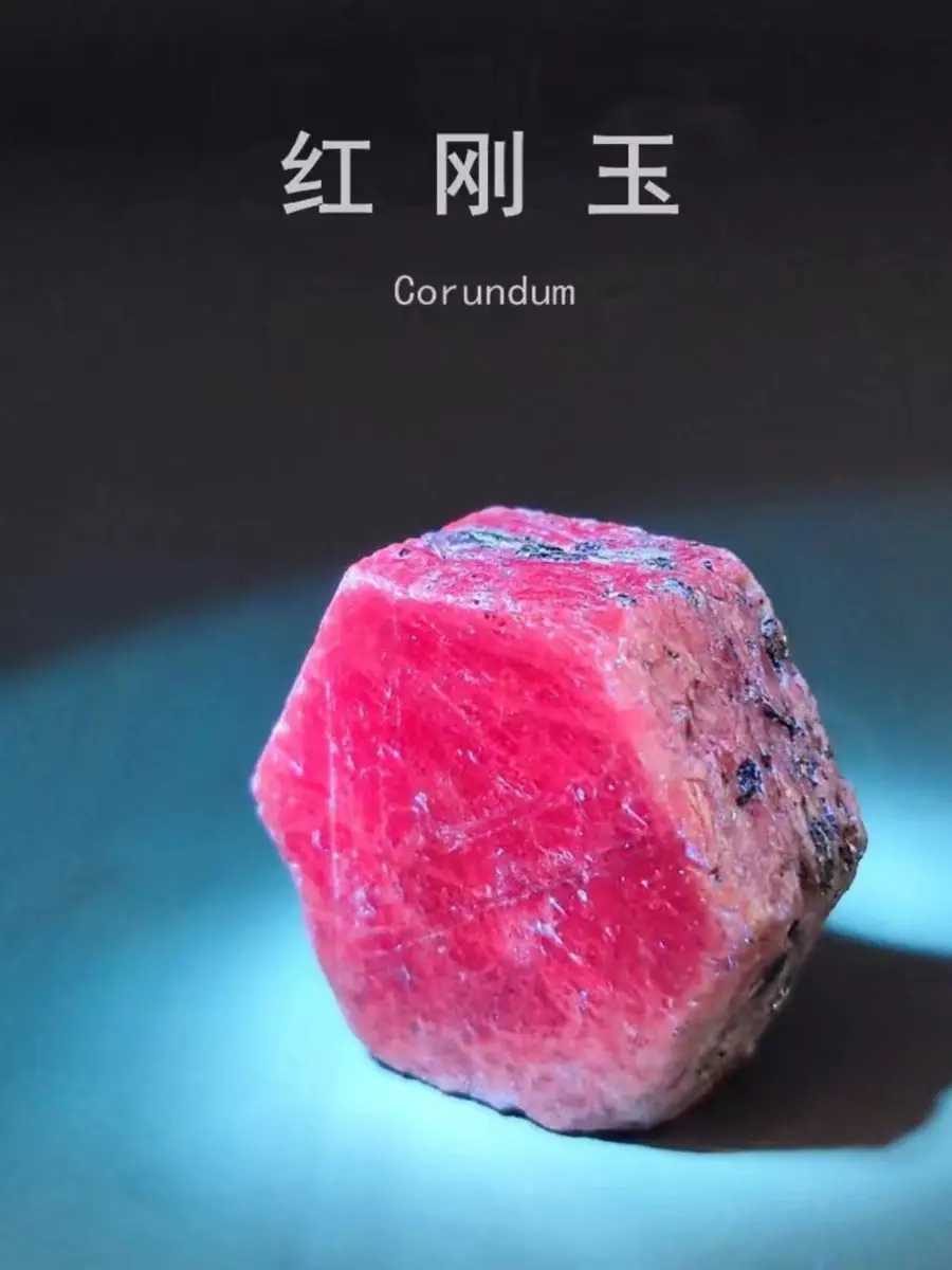 Ruby Crystal Raw: What It Really Is, How to Use It, and Why I Chose This Specific Stone for My Space