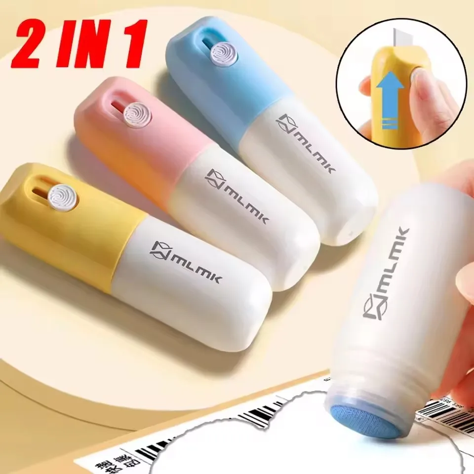 فتاحة بريد الورق الحراري 2 في 1 سائل تصحيح مع سكين مضاد للزقزقة معلومات الهوية حامي الخصوصية ممحاة