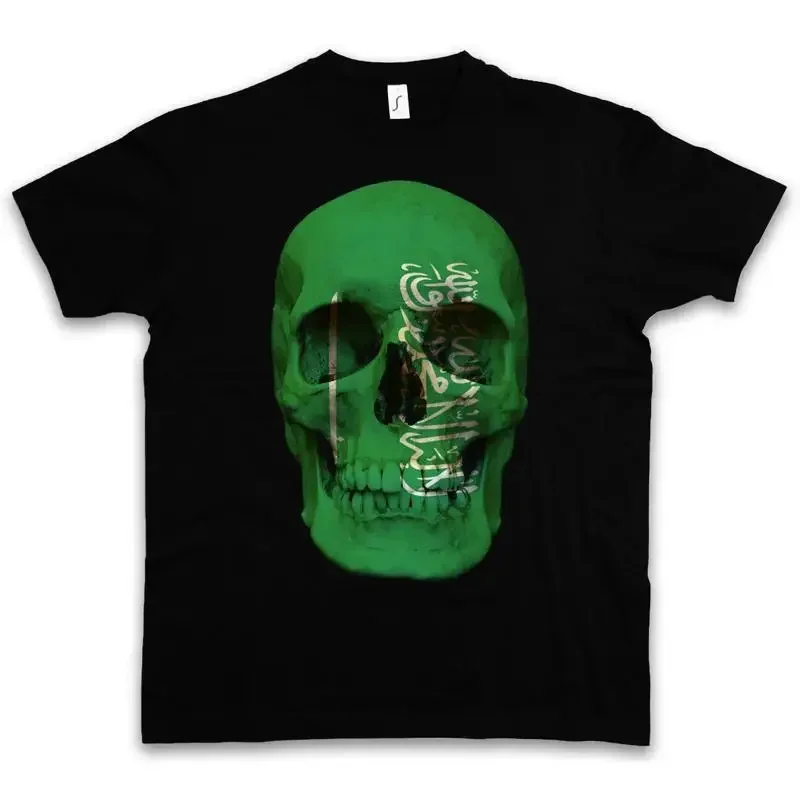 CLASSIC SAUDI ARABIA SKULL FLAG T SHIRT Biker MC Banner Sizes S 5XL