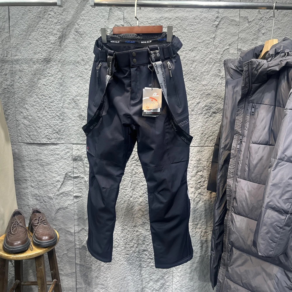 

Warm Thick Ski Pants for Men Detachable Adjustable Waist Outdoor Windproof Waterproof Straight Leg Casual Trousers