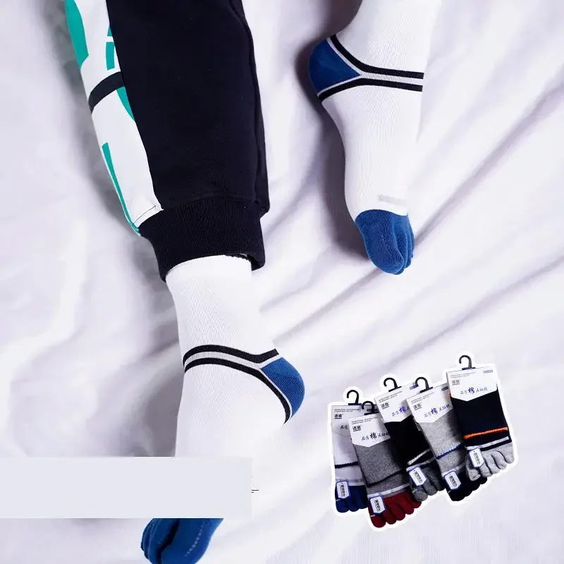 

Cotton Five Finger Socks Blue Autumn And Winter Jacquard Women's Breathable Cotton Color Matching Crew 5 Toe Socks