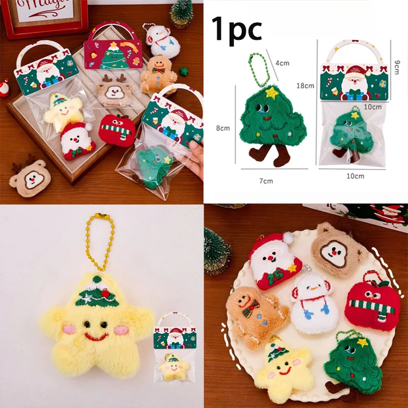 1Pcs Cute Small Ornament Christmas Plush Pendant Versatile Bag Keychain Decorative Pendant
